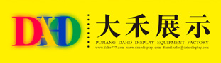 華匯環(huán)境設(shè)計(jì)規(guī)劃設(shè)計(jì)顧問有限公司